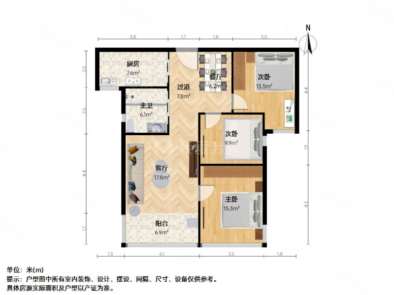 婚装大三房 急卖,和昌湾景二手房,156万,3室2厅,1卫,88平米-南京安居