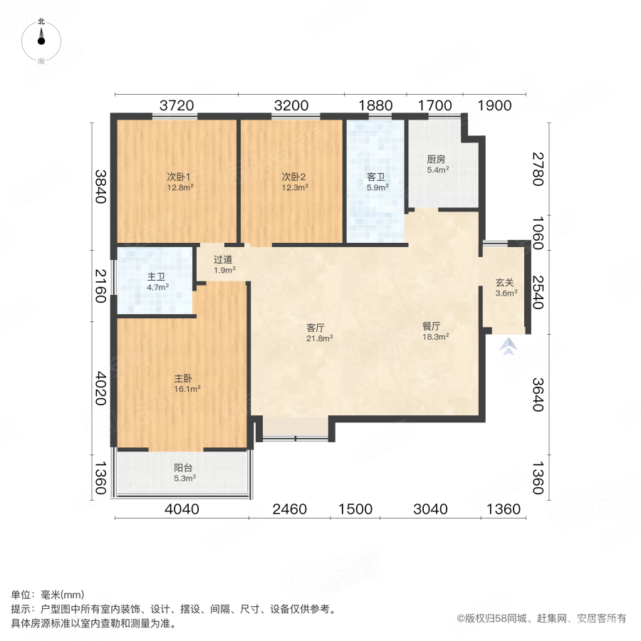 洛阳房产网>洛阳二手房>洛龙二手房>大学城二手房>书香苑>900_900