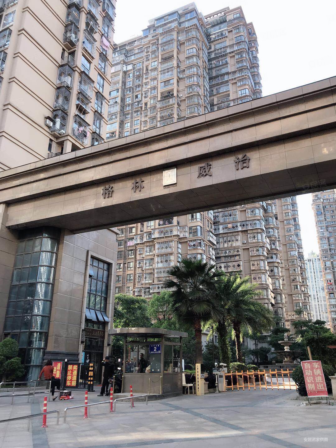 福州房产网>福州二手房>连江二手房>县城二手房>格林威治>