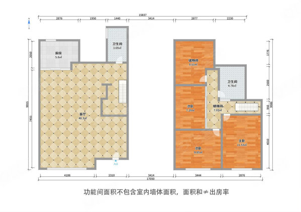 中储城邦文澜花园4室2厅2卫137.81㎡南北300万