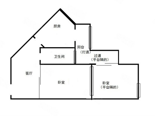 广州天河岗顶明轩大厦岗顶地铁 中山三院 明轩大厦 精装修两房  商超