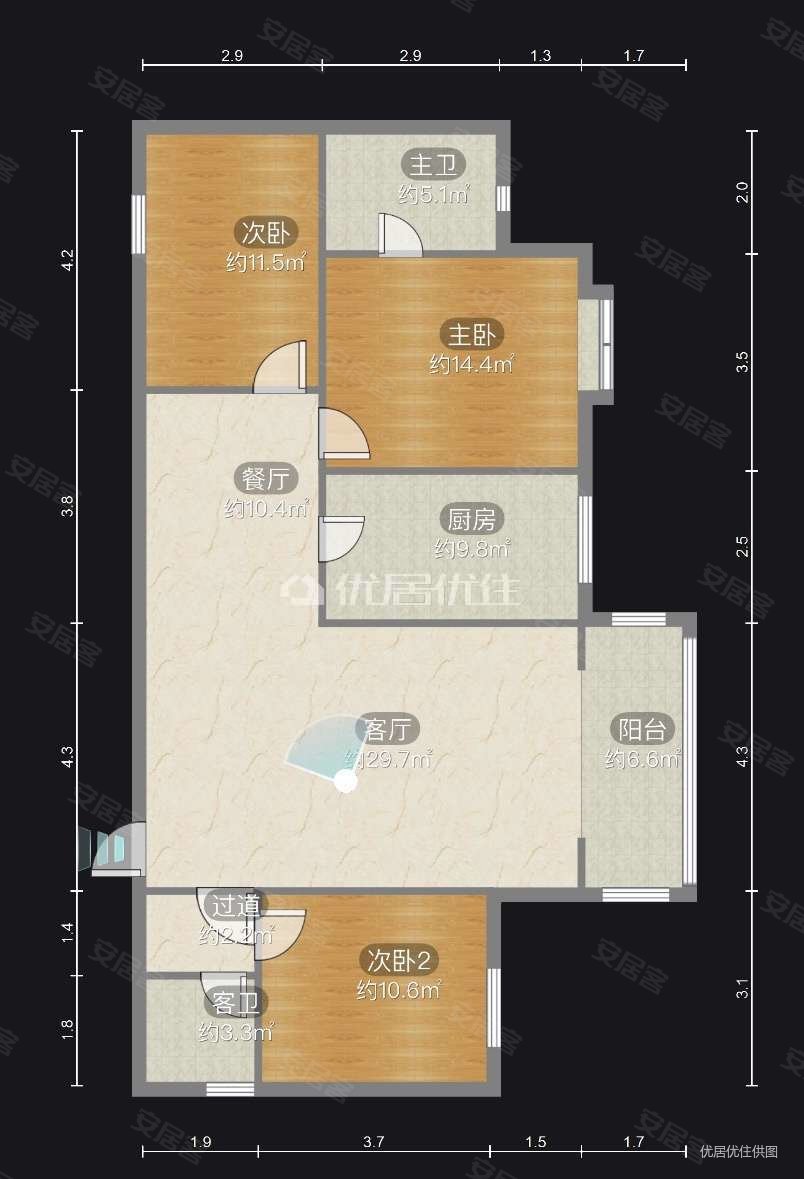 电梯精装单价才5409元 贵阳花果园 户型采光好 带大阳台,花果园半山