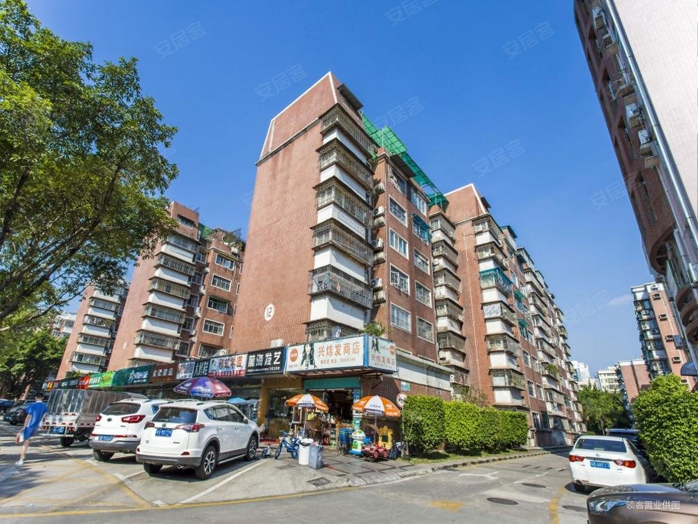 深圳房产网>深圳二手房>南山二手房>前海二手房>前海花园>