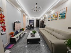 贵阳花溪清溪路恒大文化旅游城两房两厅一卫全全屋定制带地暖出租房源真实图片