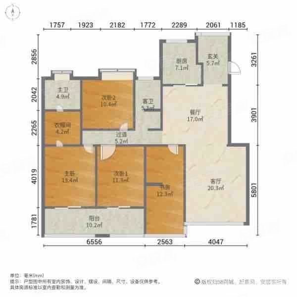 装修好 产权清晰 商业配套成熟 有电梯 正南朝向,碧桂园梅公馆海天