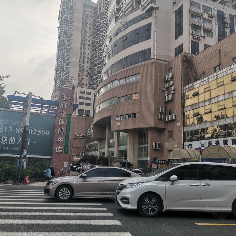 【王府大厦, 王府大厦小区详情,房价走势,房源,业主论坛】- 南通58