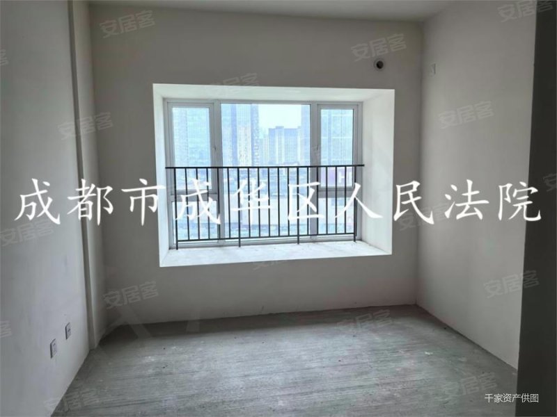 96个售出首创天禧68次新房 近地铁 商圈成熟 法拍房