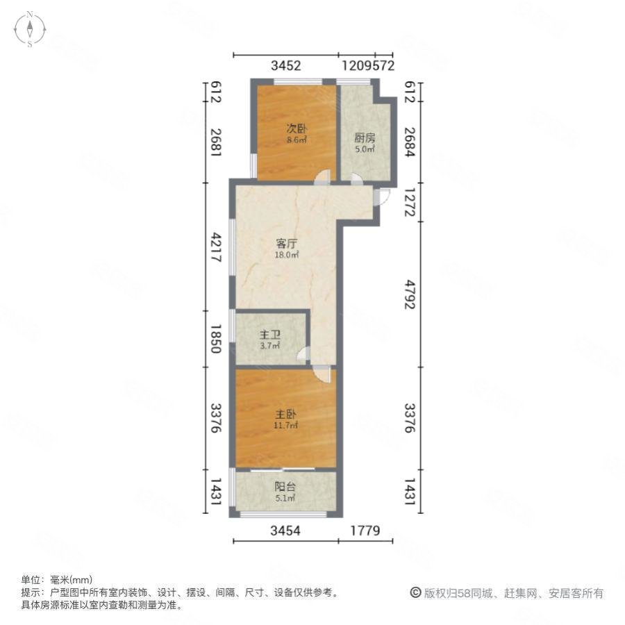 梦和苑2室2厅1卫81.8㎡南北80万