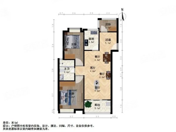 保利罗兰香谷 三室两厅 豪华装修 南北通透 金小金中看房方便