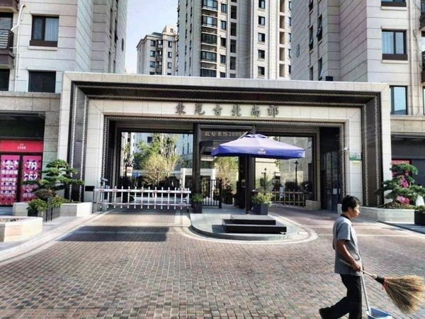 上海闵行金虹桥古北尚郡古北尚郡一房 精装修 全屋地暖 配置好 环保