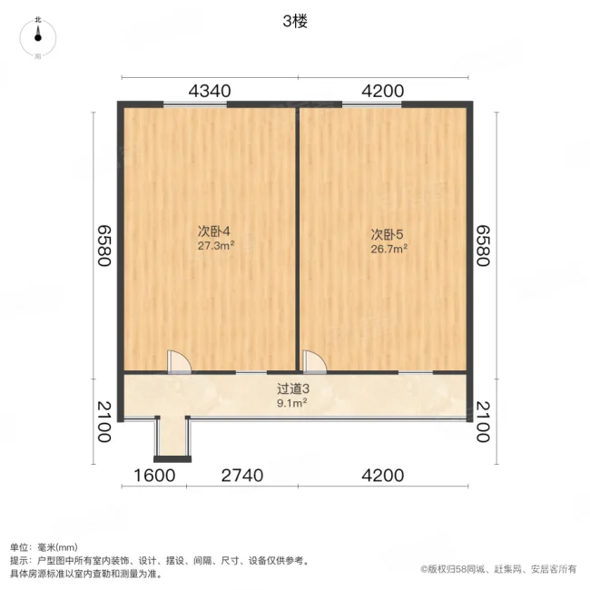 台胞小区(别墅)6室2厅2卫168.27㎡南北600万