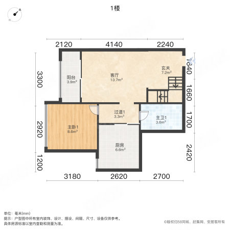 天墅(别墅)3室2厅1卫97.83㎡南750万