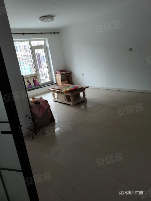 三隆世纪新城|沈新路62号2室1厅85.94平方米