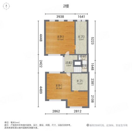 金湖银滩(别墅)4室2厅4卫221㎡南北280万