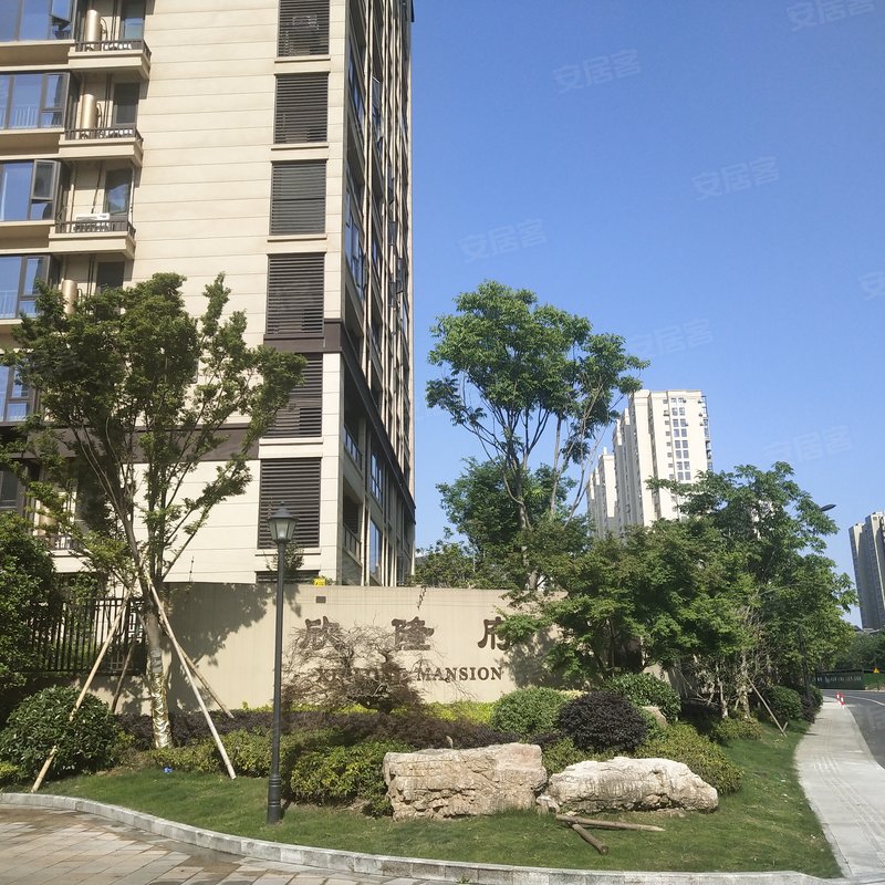 【吉翔欣隆府, 吉翔欣隆府小区详情,房价走势,房源,业主论坛】- 嘉兴