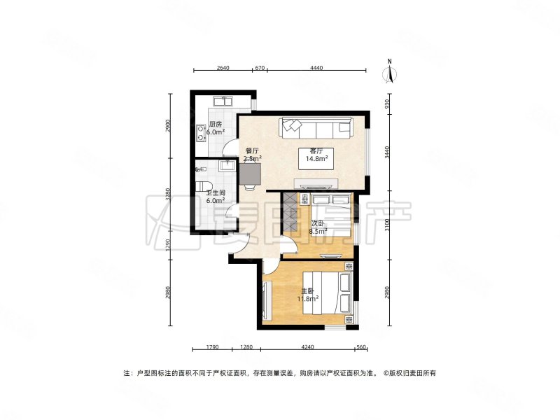 逸成东苑2室1厅1卫75.19㎡东南698万