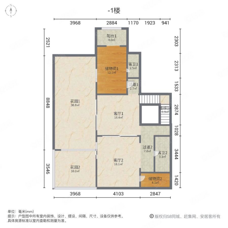 普罗旺世温泉别墅(别墅)6室4厅5卫385.27㎡南北1700万