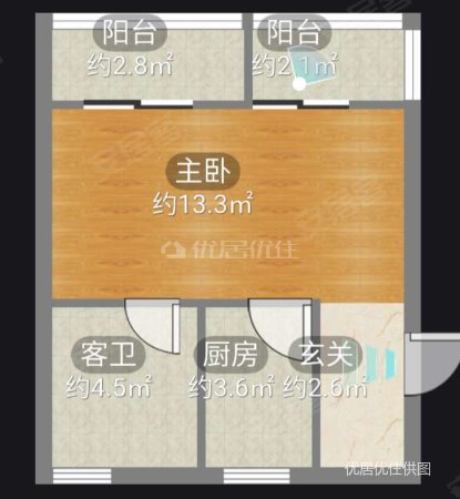 碧桂园学府1号1室1厅1卫43.57㎡南北20万