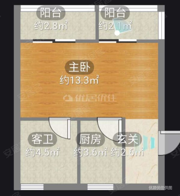 碧桂园学府1号1室1厅1卫43.57㎡南北20万