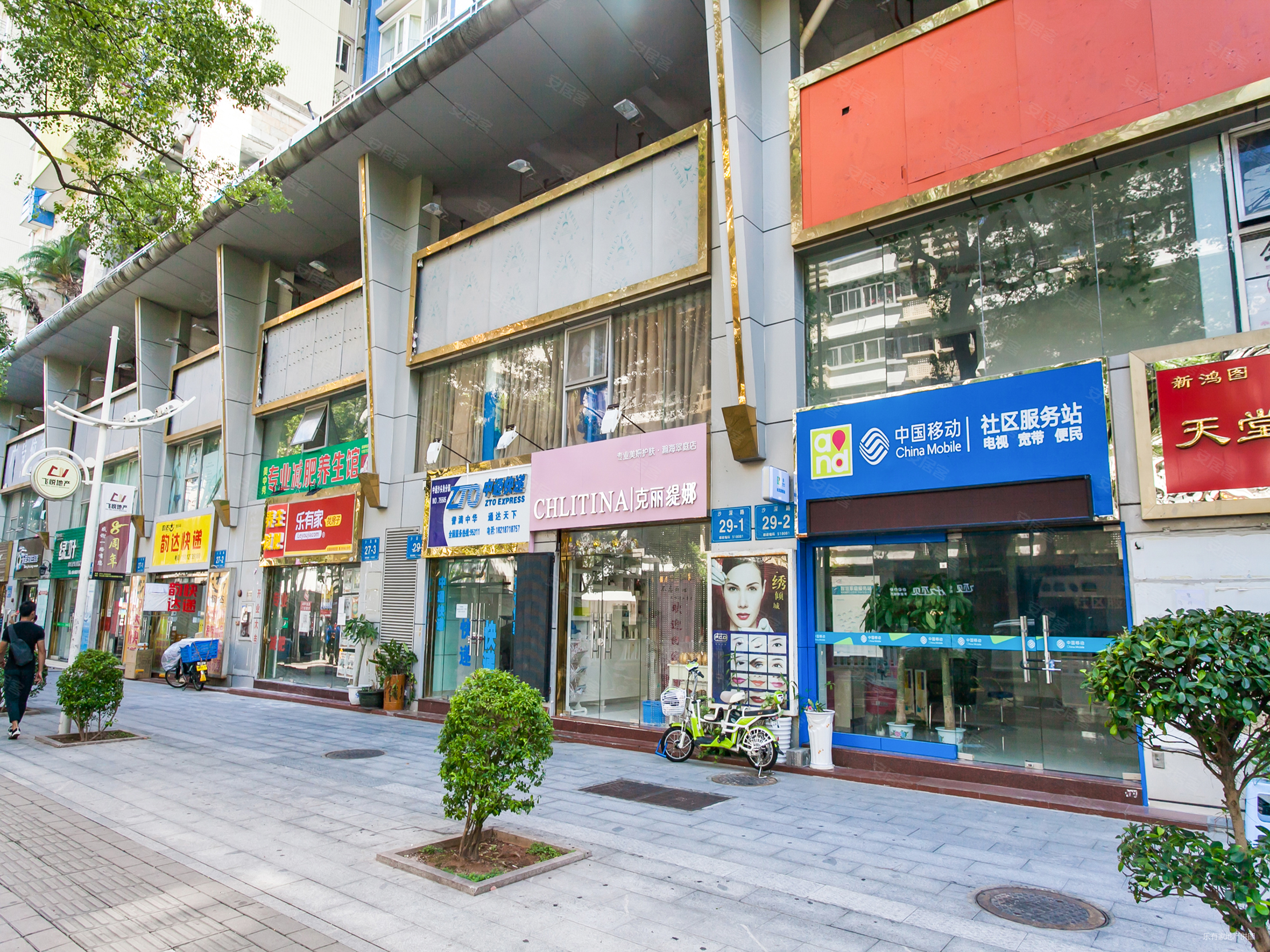 低于指导价沙头角口岸大2房,中英街门口 户型方正格局实用,瀚海翠庭