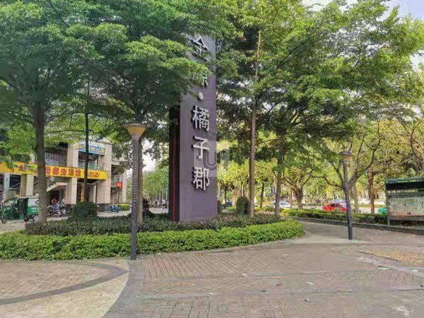 南宁兴宁东沟岭金源橘子郡兴桂路地铁口 金源橘子郡 精装两房 配齐