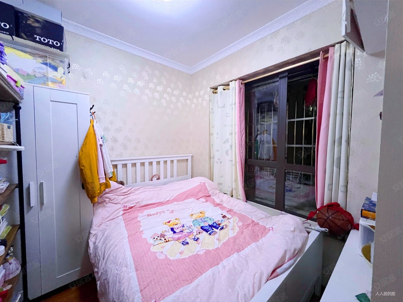 绿地468公馆一期3室2厅1卫88.08㎡东南200万