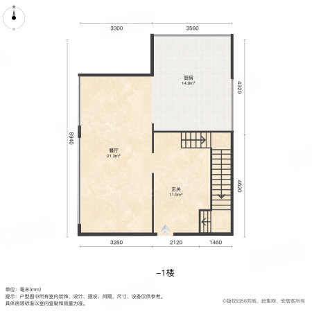 绿岛花园(别墅)5室2厅3卫288.59㎡南700万