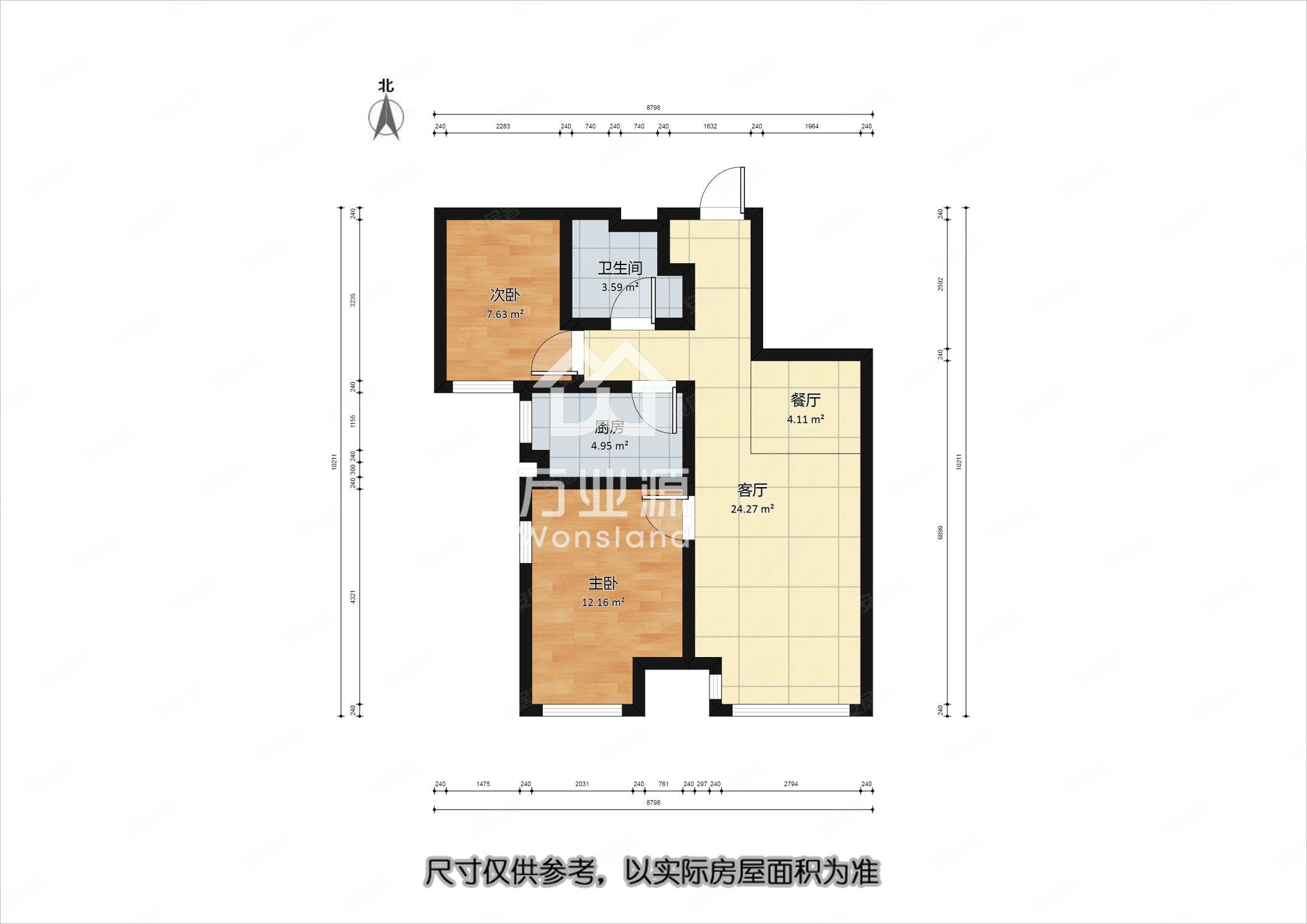 万科海港城(一二期)2室1厅1卫89㎡南116万