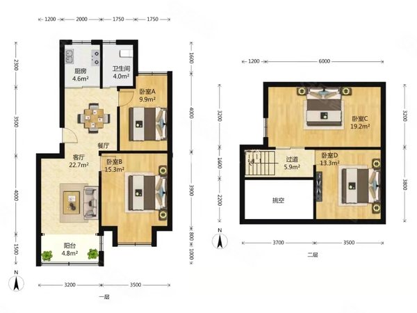 上海闵行诸翟西郊九韵城大润发旁!