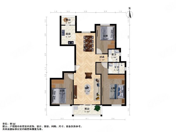 南昌房产网>南昌二手房>新建二手房>望城二手房>新建城b3区>