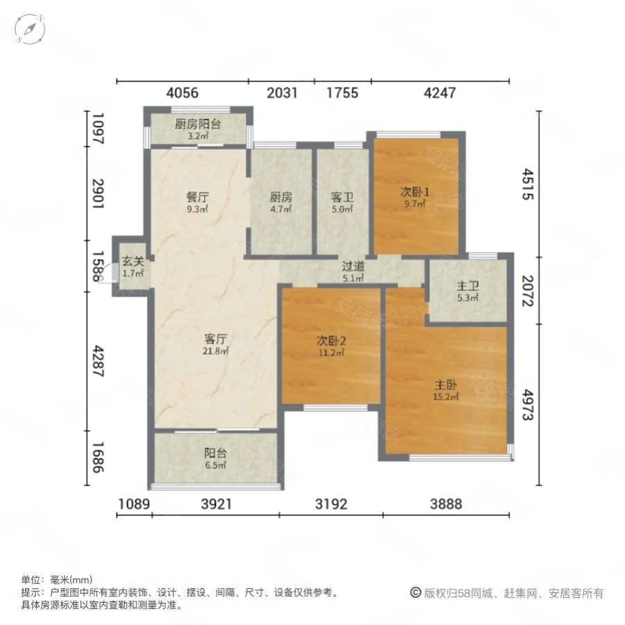 新力钰珑湾三房两卫地铁口花园小区楼层好采光充足户型端正