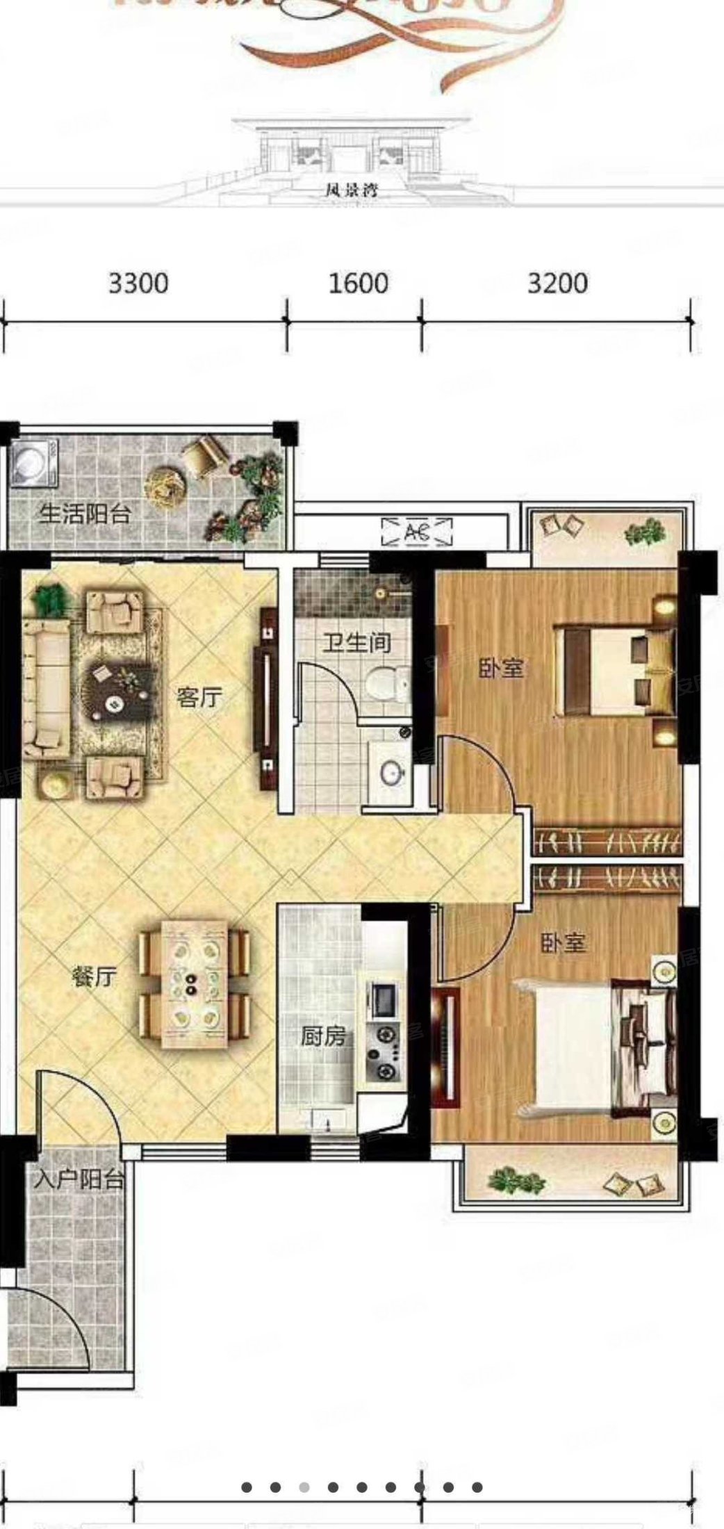 波士顿花园3室2厅2卫68㎡南北42万