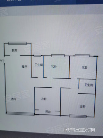 佳和雅园3室2厅2卫128㎡南北83万