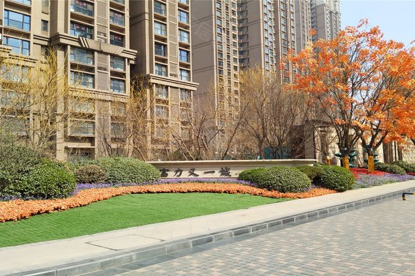 津南新城合茂园