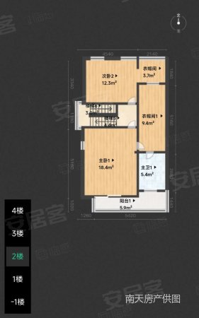 合生国际城(别墅)5室2厅4卫265.75㎡南890万