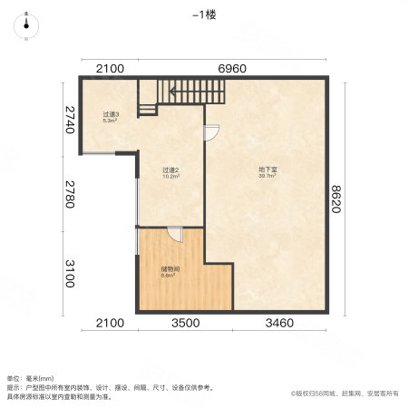 绿中海3室2厅3卫184㎡南430万