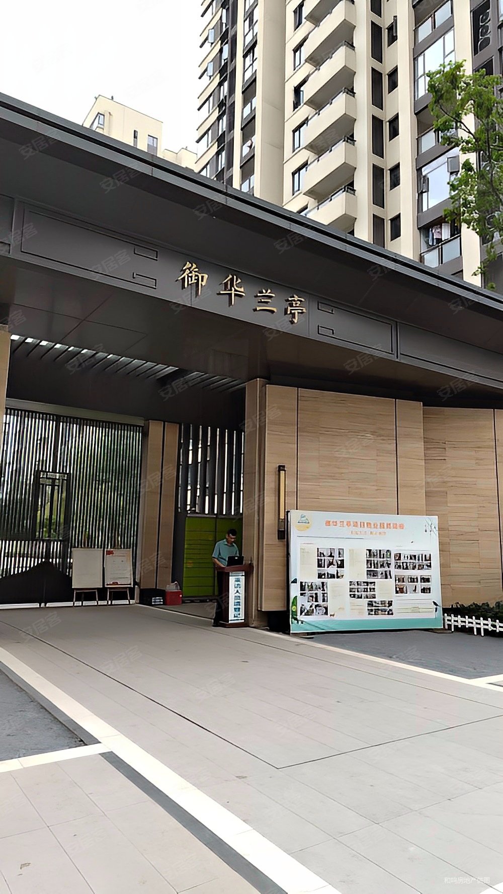 御华三房单卫 72万 楼层好户型方正 出入方便,御华兰亭(一期)二手房,7