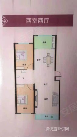 珠江华府2室2厅1卫108㎡南北89.8万