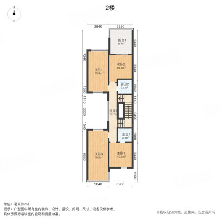 蓝湾半岛别墅(博罗)6室2厅4卫358.43㎡南450万