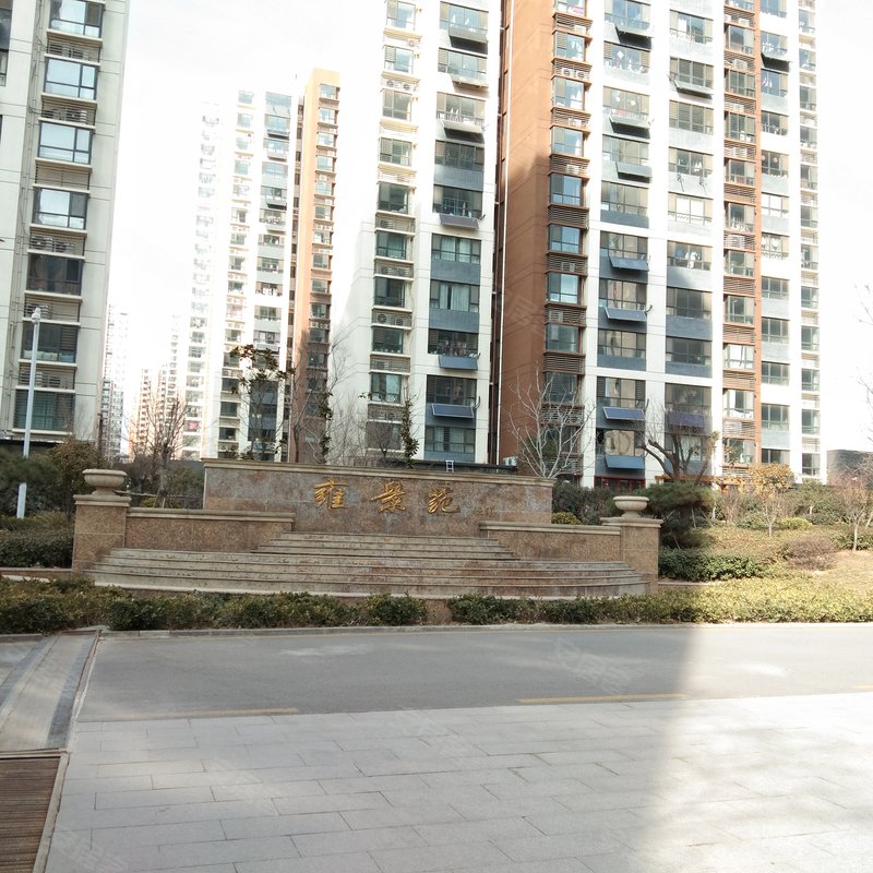 【雍景苑小区, 雍景苑小区小区详情,房价走势,房源,业主论坛】- 邹城