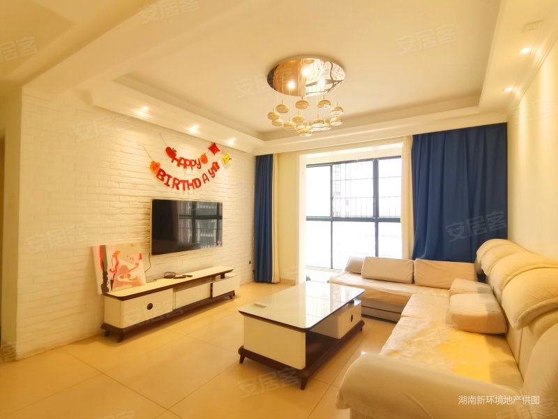 长沙房产网>长沙二手房>雨花二手房>树木岭二手房>尊邸华庭>