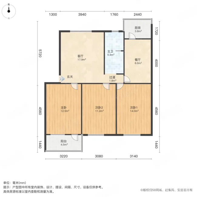 化纤厂家属院(姜砦北路)3室2厅1卫97.81㎡南86万