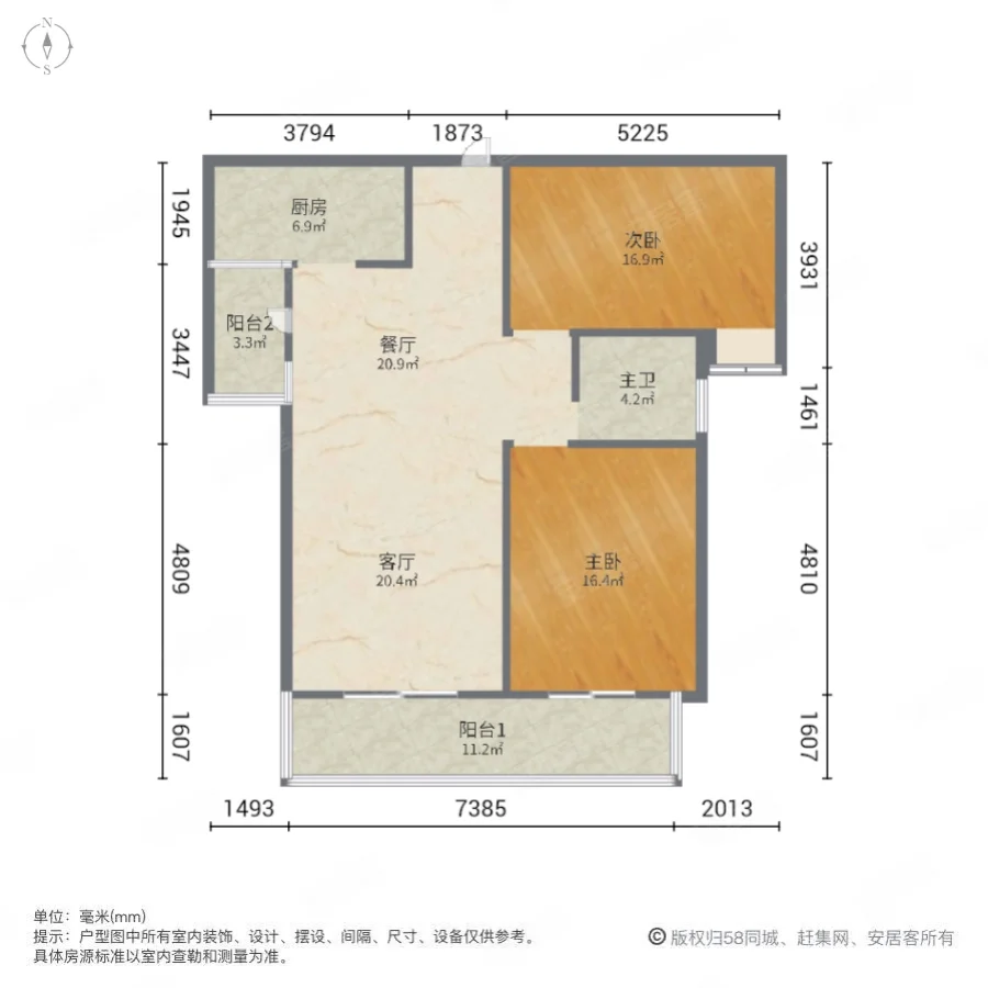 蠡湖壹号丽苑2室2厅1卫124㎡南250万