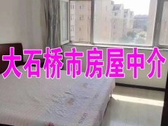 赛斯德小区，1室1厅，58平，家电齐全，年租