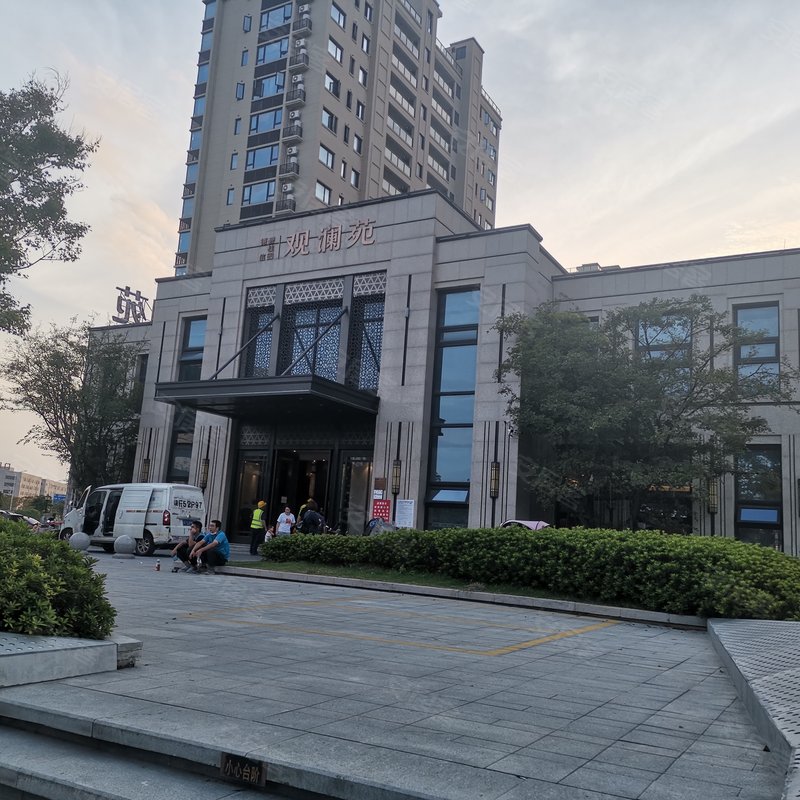 德信碧桂园观澜苑