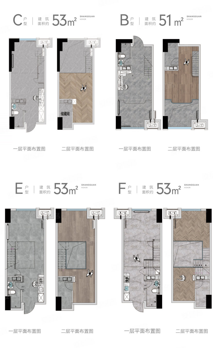 飞龙上观城(商住楼)1室1厅1卫37㎡南北34万