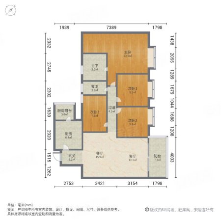 南湖半岛花园4室2厅2卫132㎡西北490万