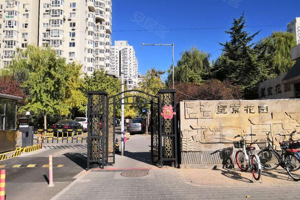 望京花园西区优点,不足,北京望京花园西区怎么样,望京花园西区周边