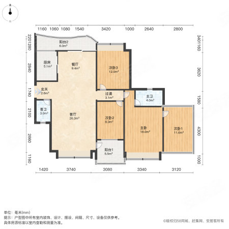 南湖半山豪廷4室2厅2卫139㎡南北408万