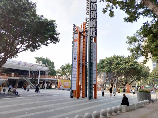 美国银行,妇女儿童医院,1号线西门口,民用水电,荔湾租房-广州58安居客